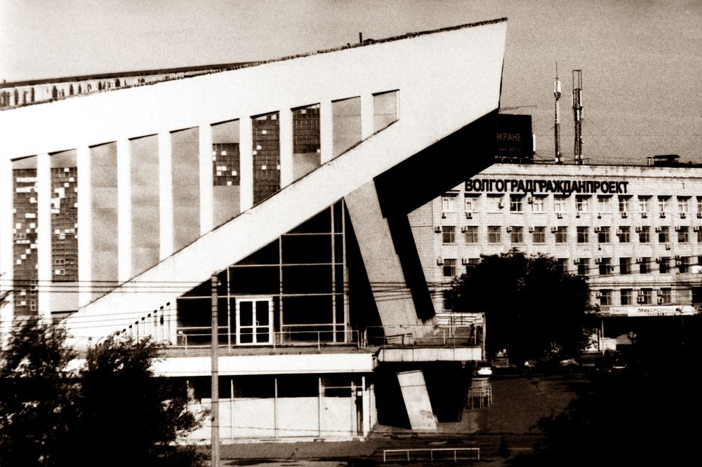 Photograph by Юлия Шадрина