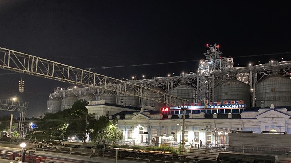 Photograph by Сергей Смирнов