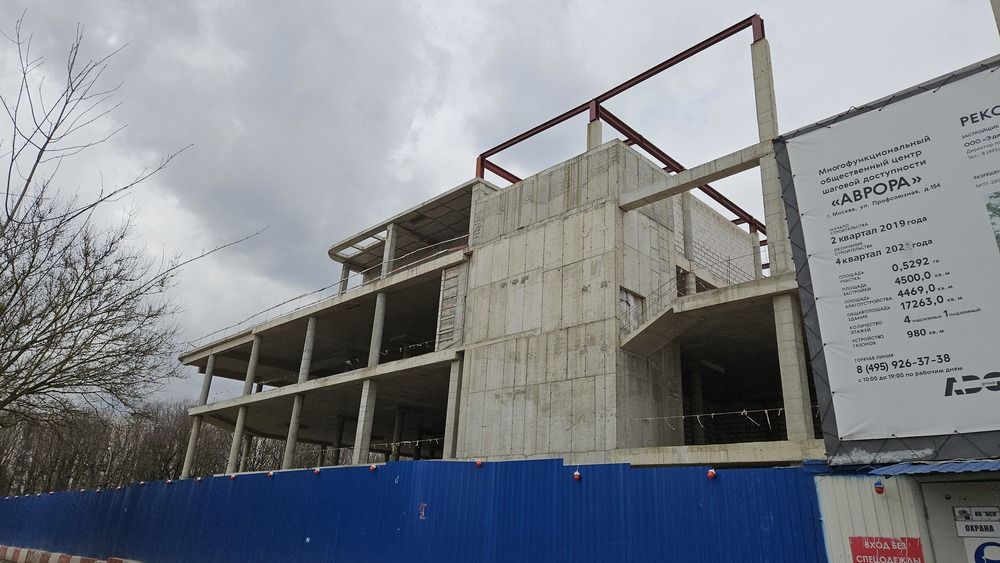 Photograph by Зина Хаимова