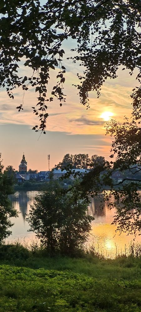 Закат
