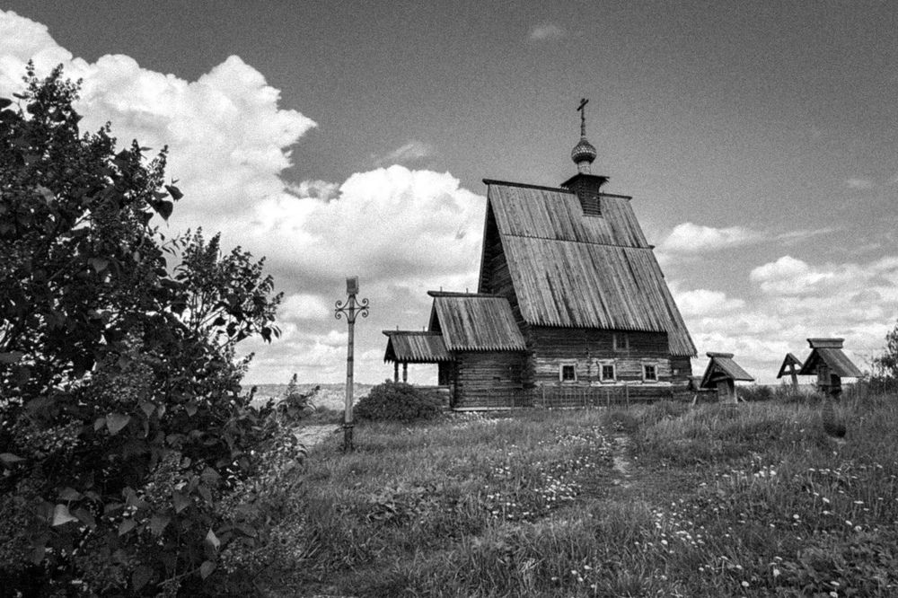 Photograph by Regina Gritsenko