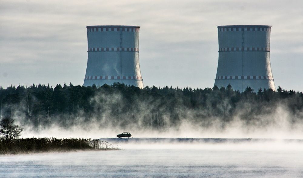 Photograph by Александр Лазебник