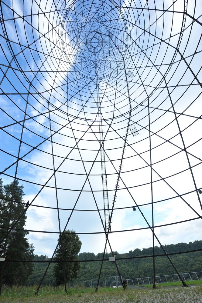 Photograph by Алексей Volg