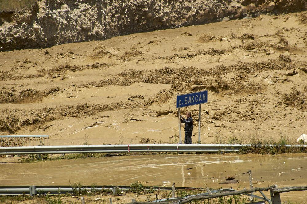 Photograph by Максим Карпович