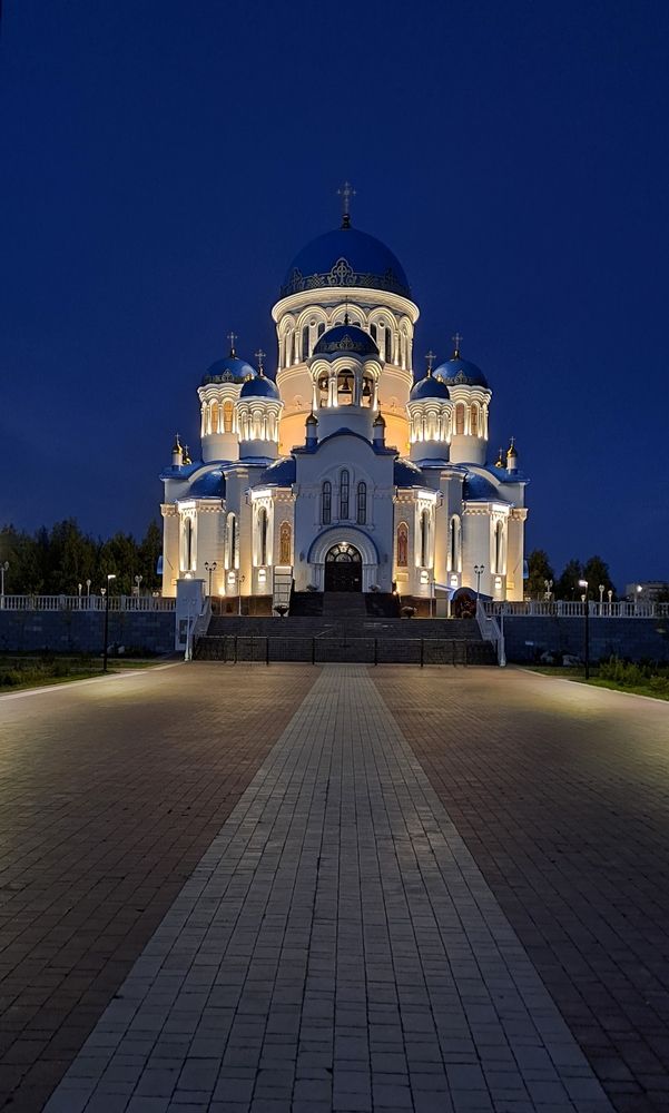 Путь в ночи