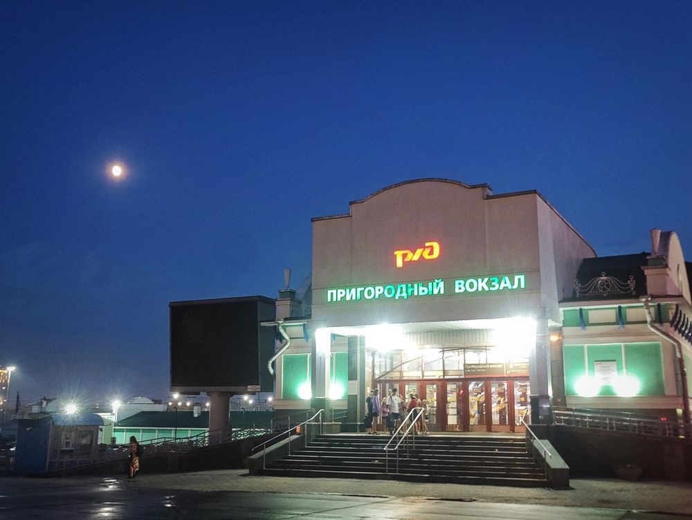 Photograph by Olena Chertous