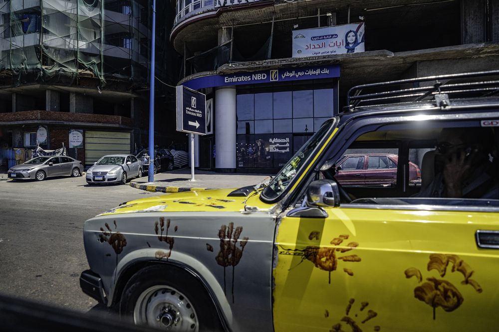 Photograph by Ali Abu Ras