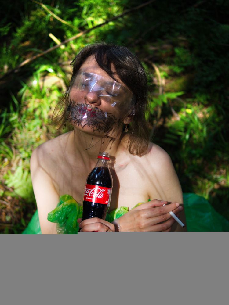 Photograph by Алексей Поляков