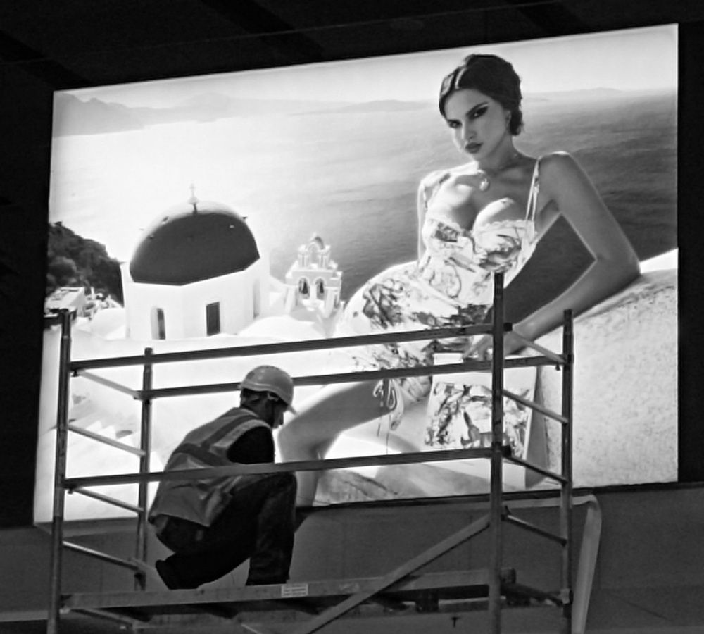 Photograph by Boris Butianov