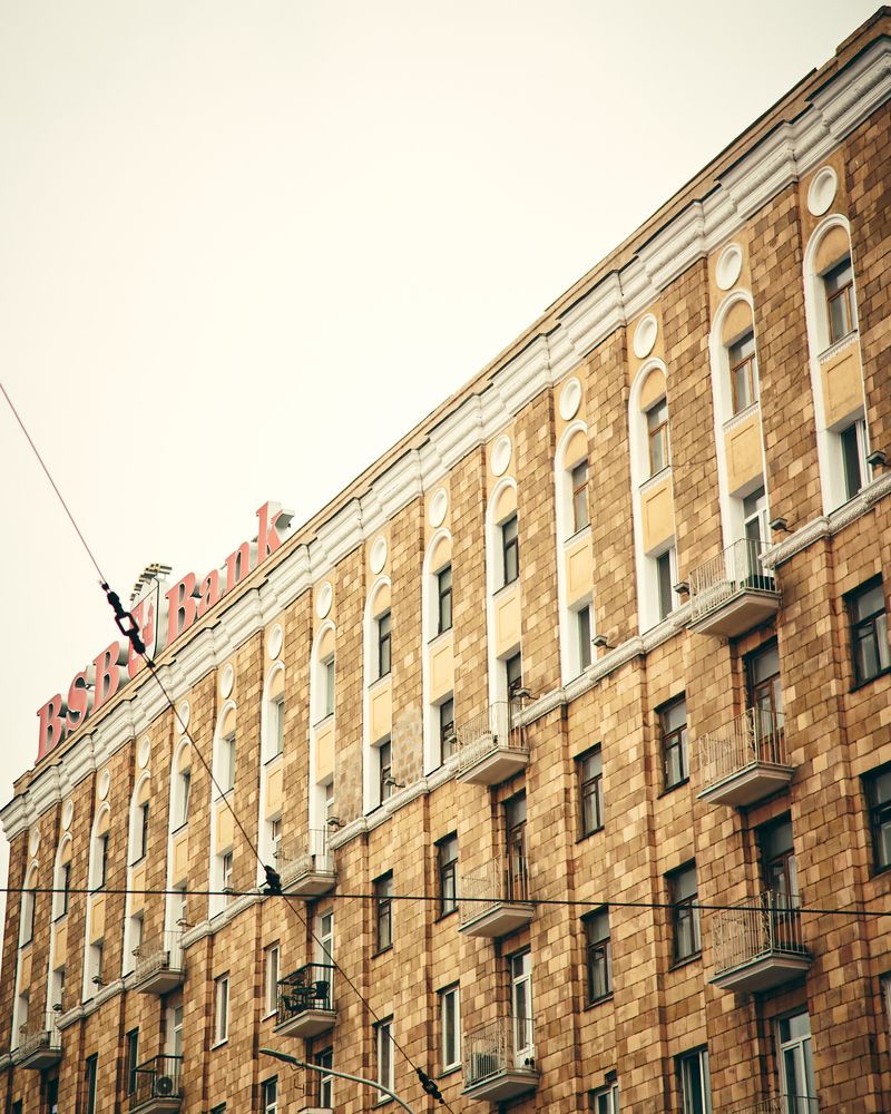 Photograph by Владислав Шешко