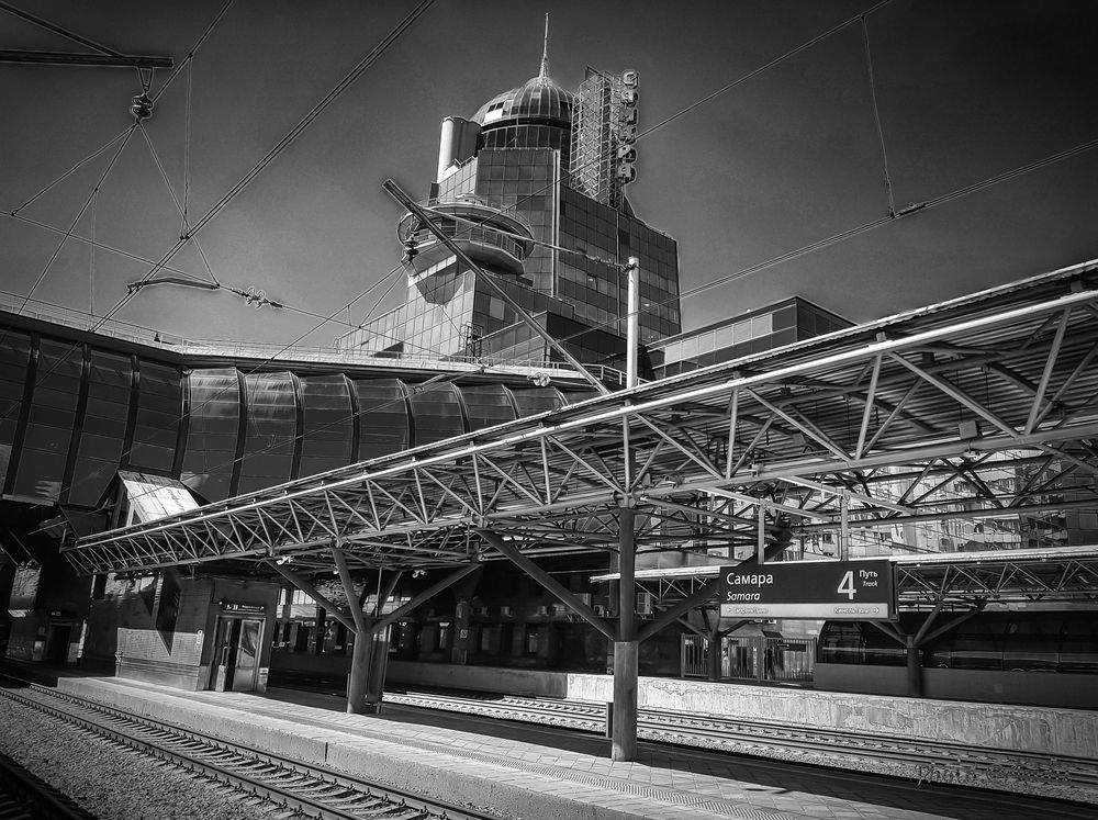 Ах, Самара-городок!