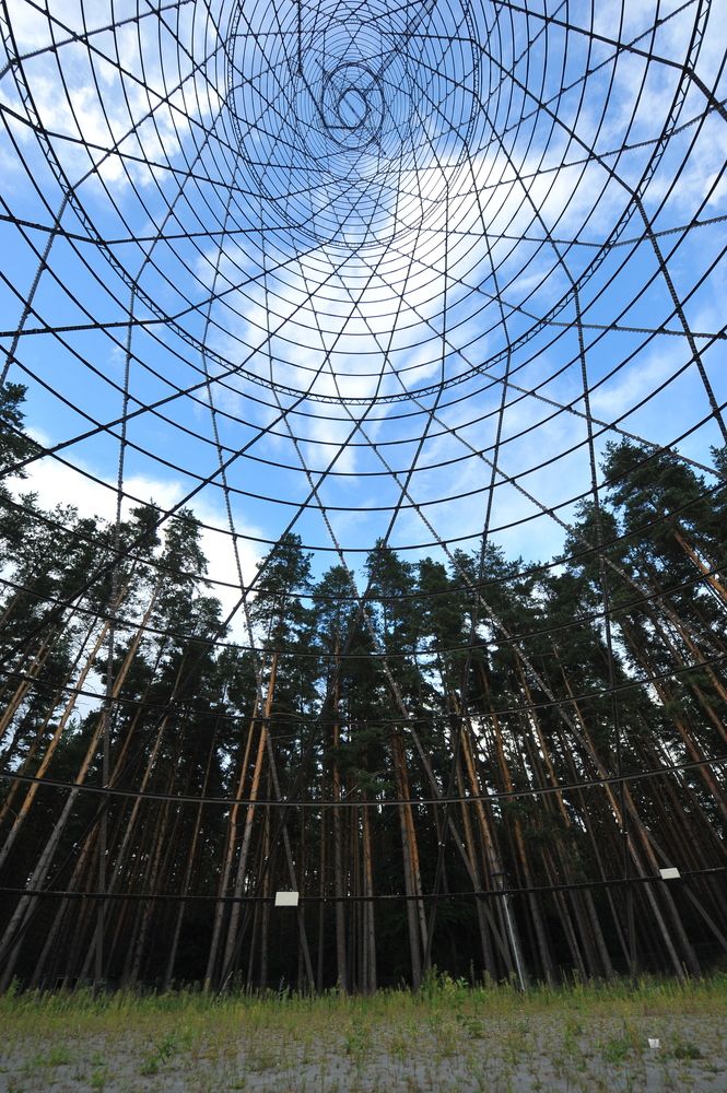 Photograph by Алексей Volg