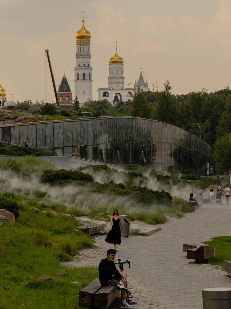 Photograph by Дмитрий Сердитов