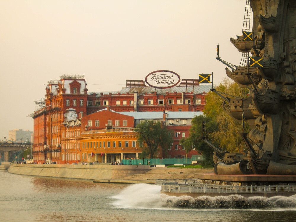 Красный октябрь!