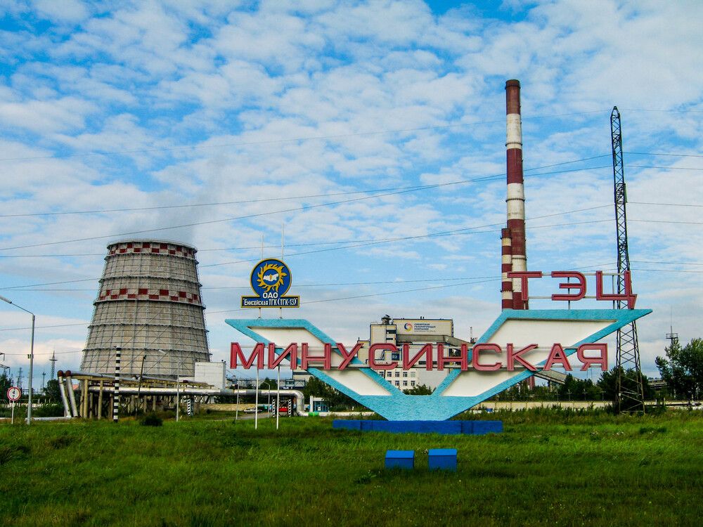 Photograph by Елена Поспелова