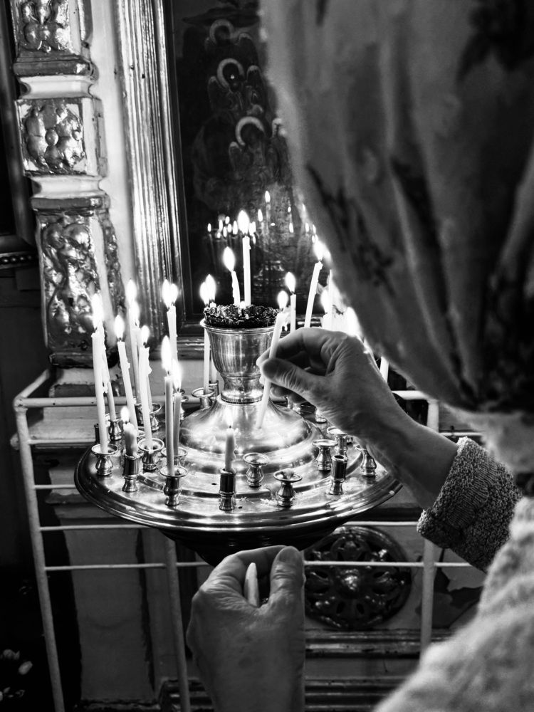 Photograph by Bogdan Tarasov