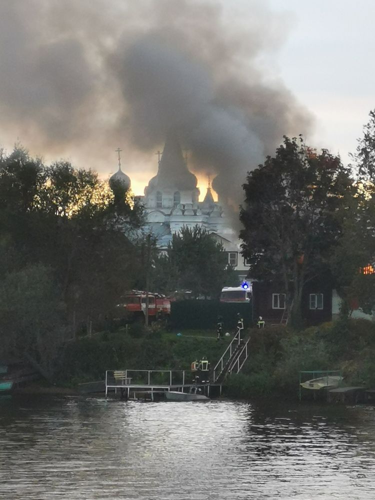 Photograph by Alexey Reznichenko