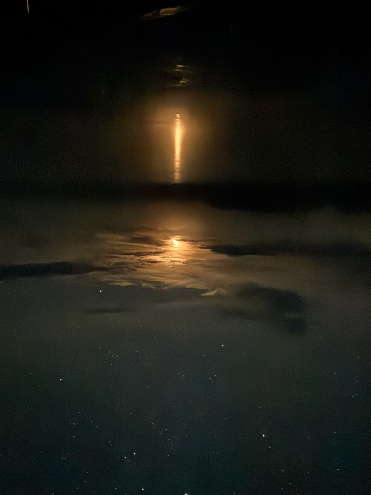 Лунная Галактика