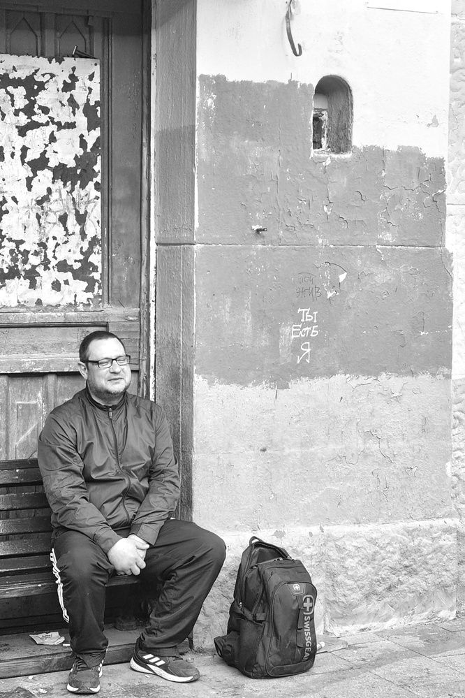 Photograph by Andrey