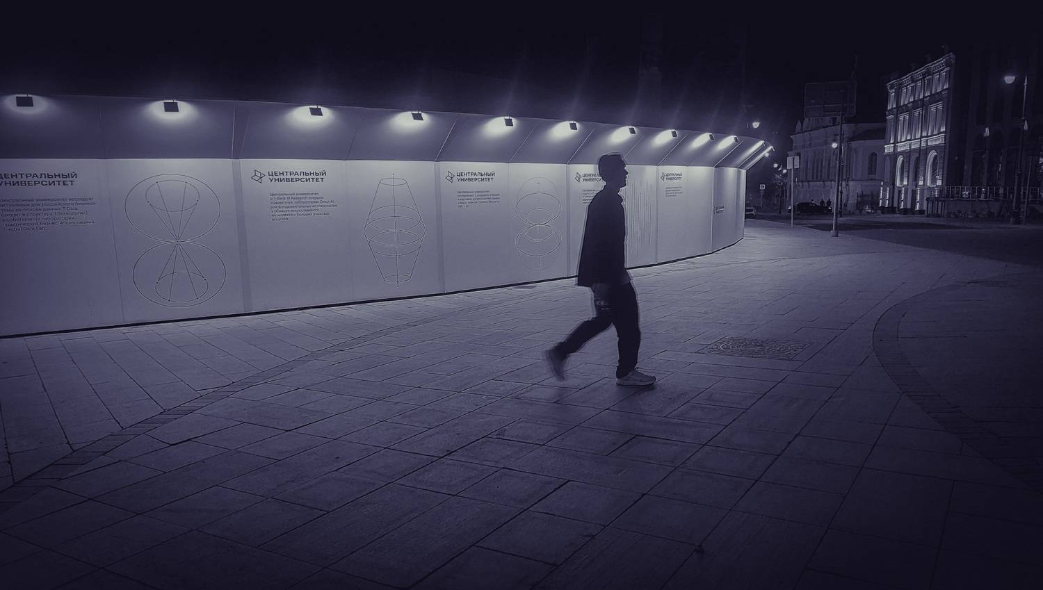 Фотография #12472286