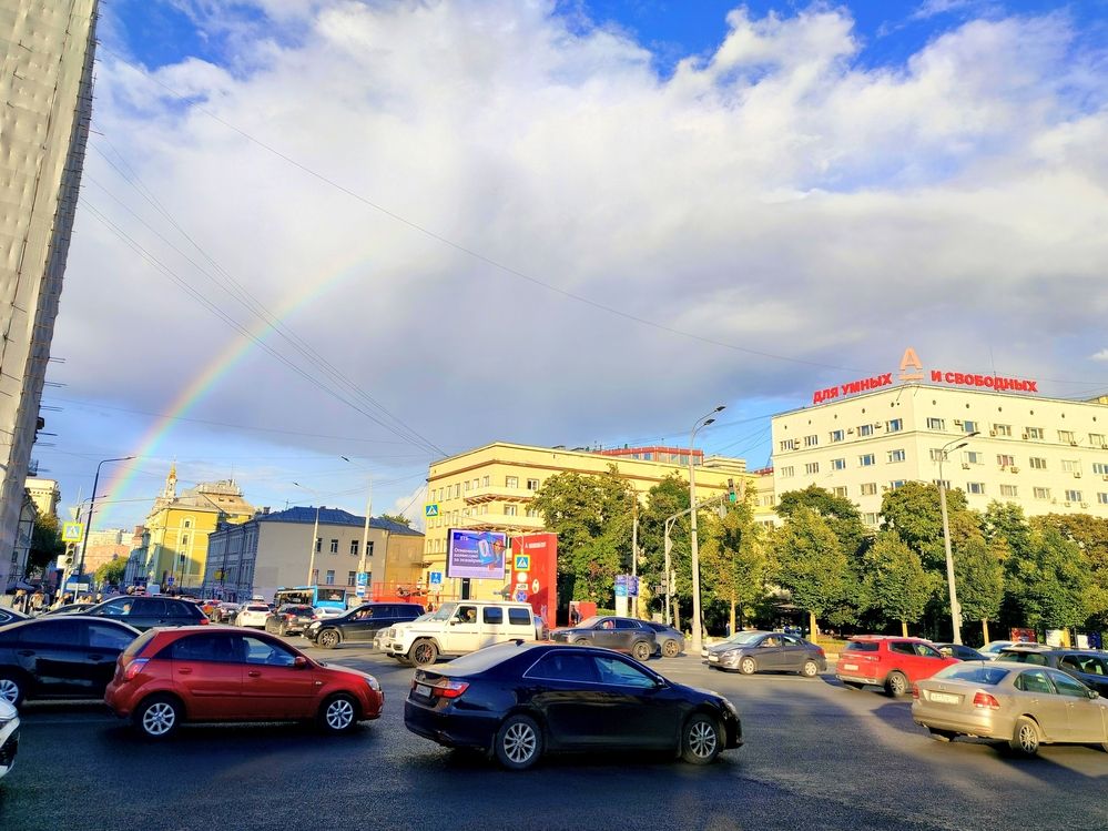 Photograph by Людмила Ваганова