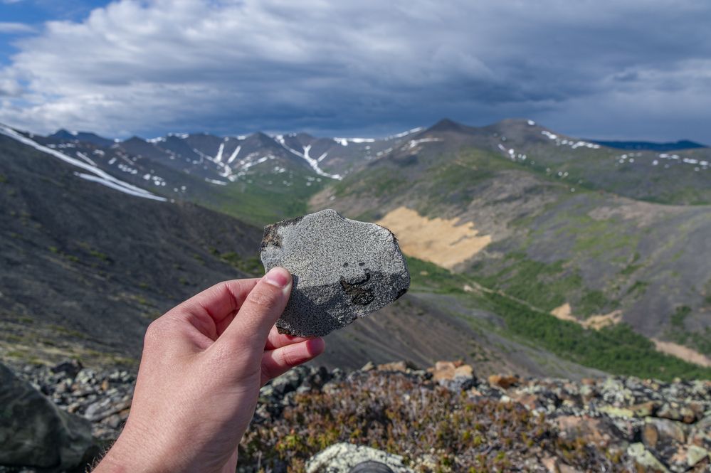 Улыбающийся камень