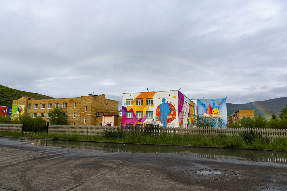 Photograph by Александр Шульга