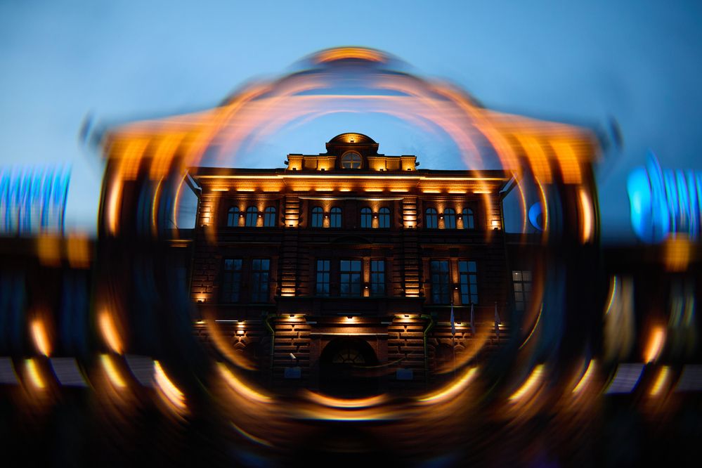Photograph by Максим Ипантьев