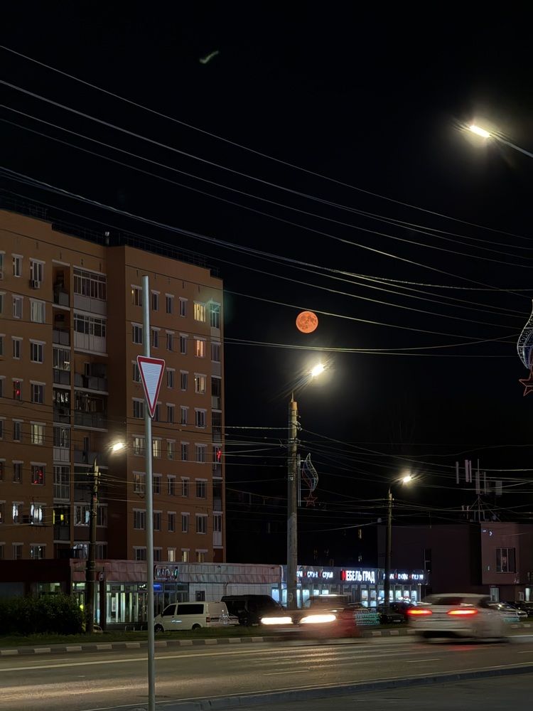 Photograph by Александр Михайлович