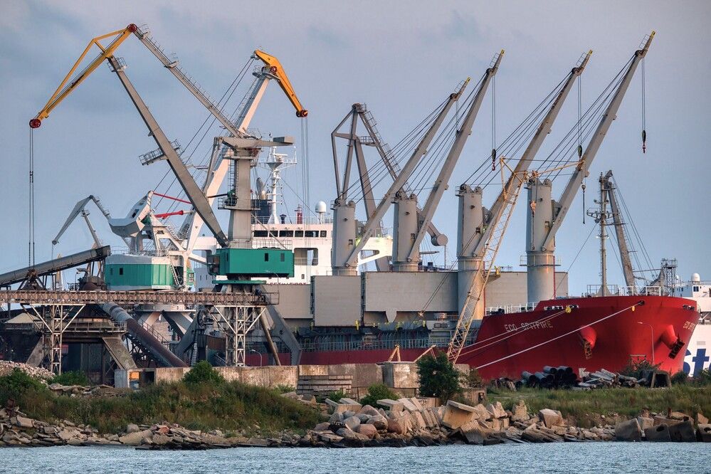 Photograph by Janis Serdienis