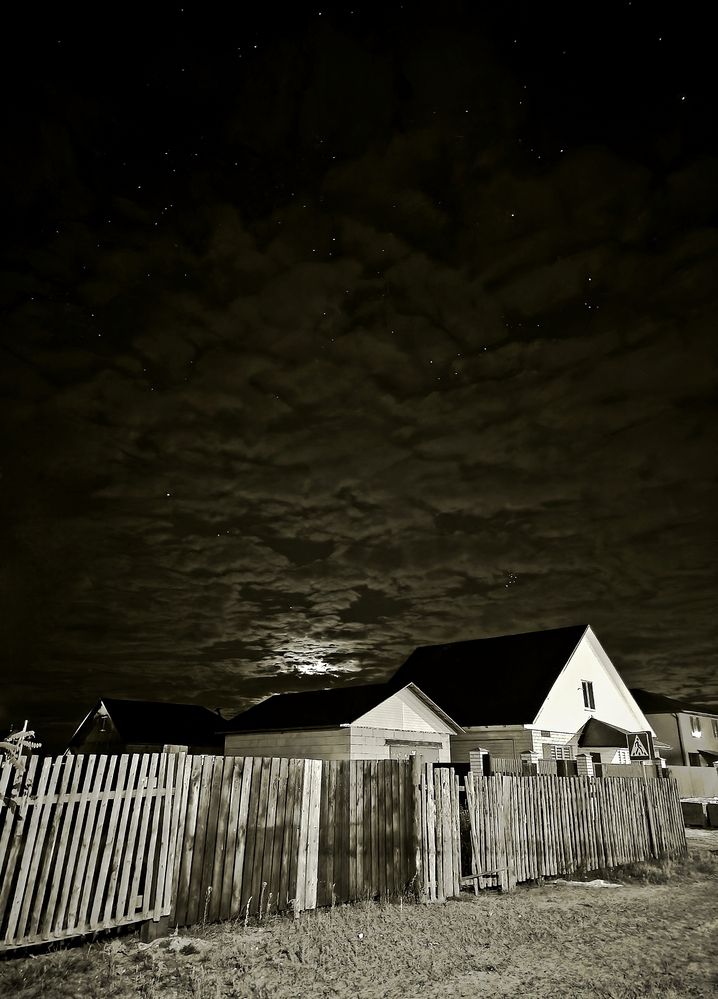 Photograph by Александр Житник