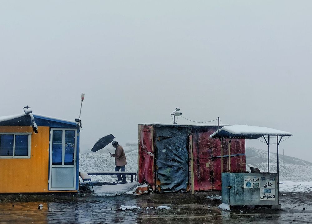 Photograph by Akhoondi Hannaneh