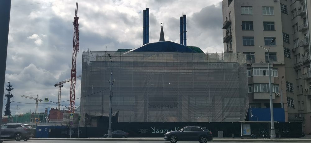 Photograph by Alexey Reznichenko