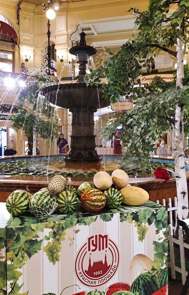 Photograph by Юлия Холомцева