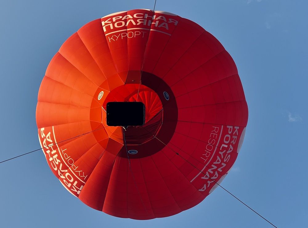 Photograph by Олег Банковский