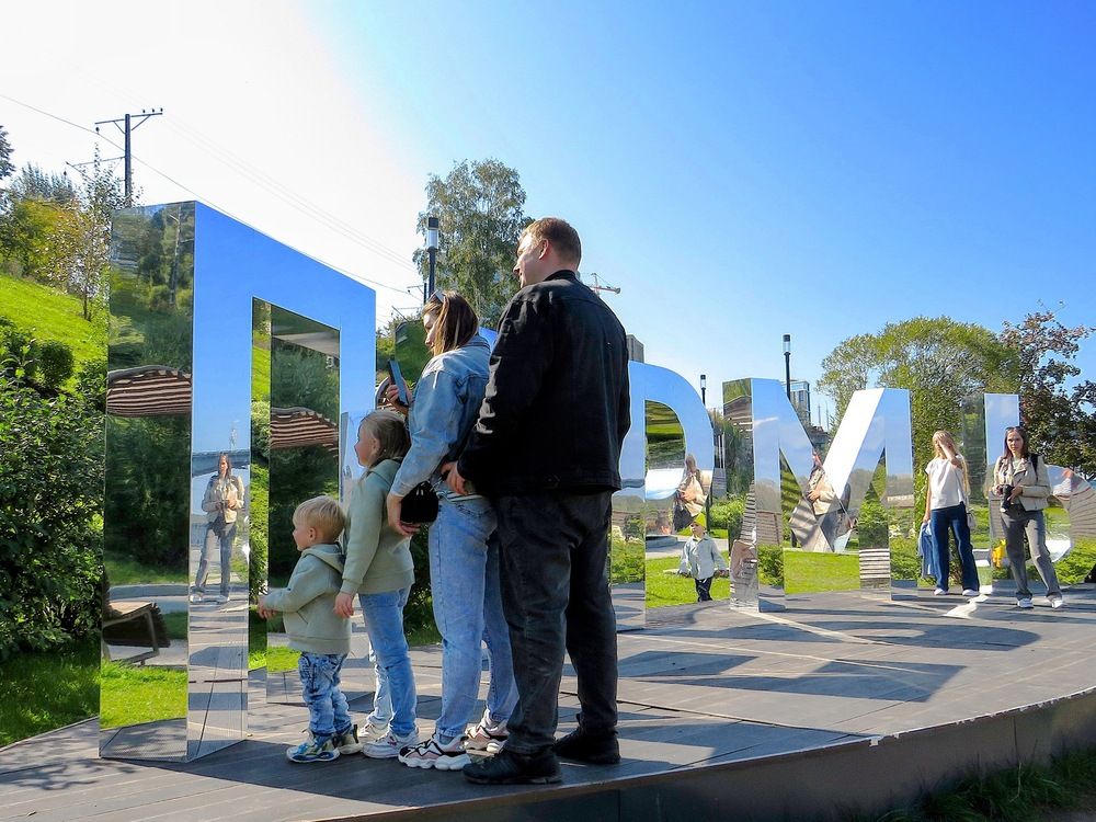 Семейный портрет