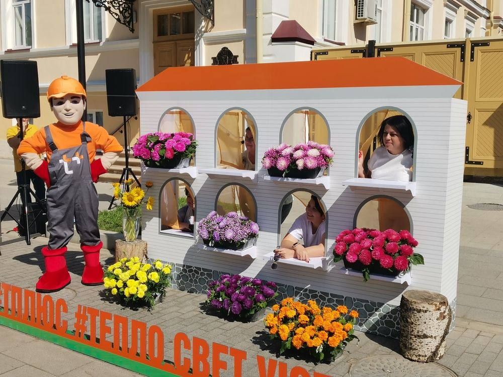 Photograph by Alexey Reznichenko