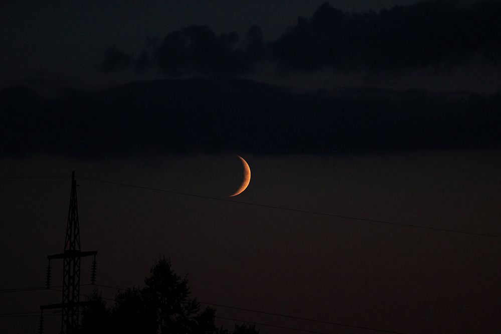 A slice of moon cheese.