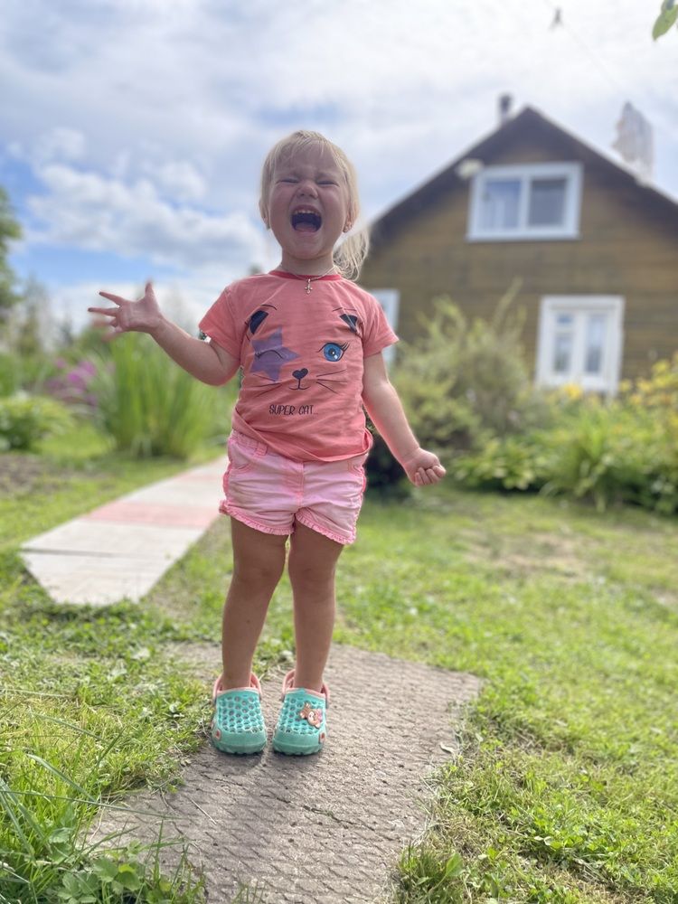 Мамаа, уууу!