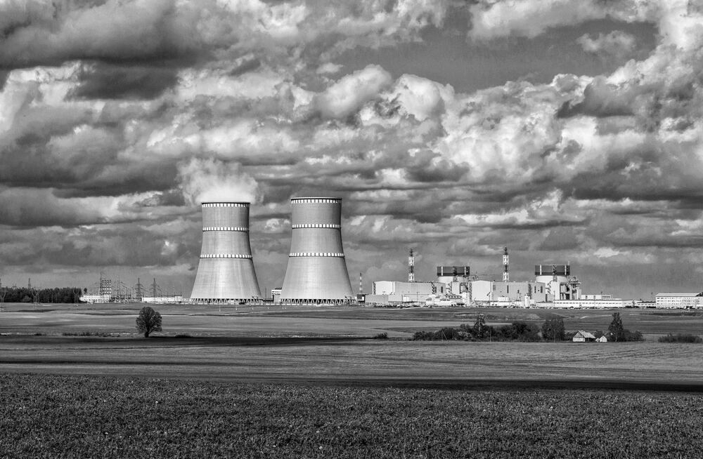 Photograph by Leanid Kulpo