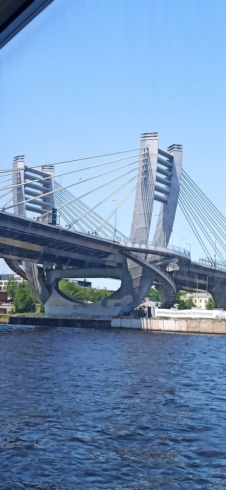 Photograph by Валерия Сопова