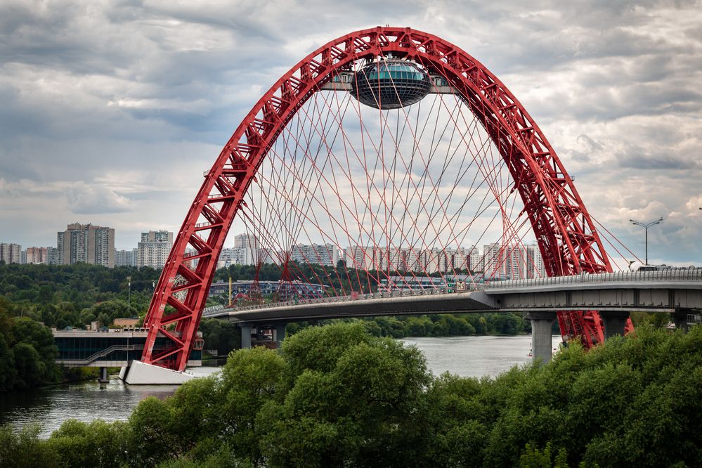 Photograph by Светлана Верзилина