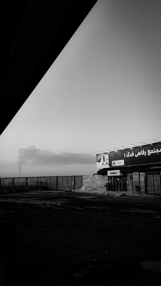 Photograph by Ehsan Fathi