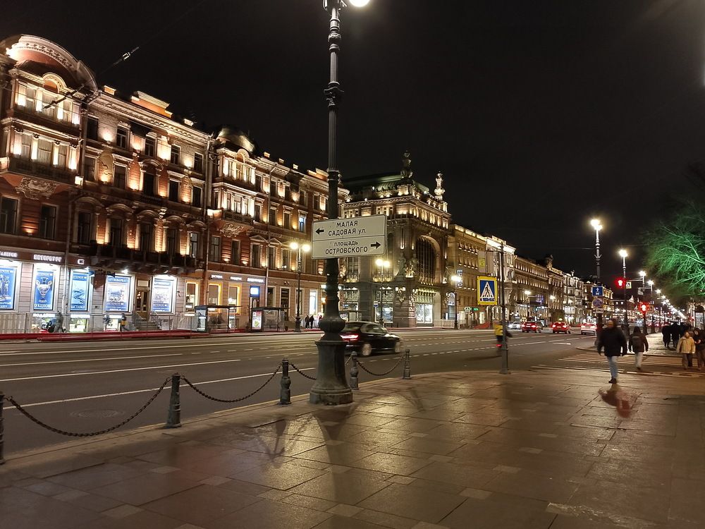 Photograph by Александр Гришин