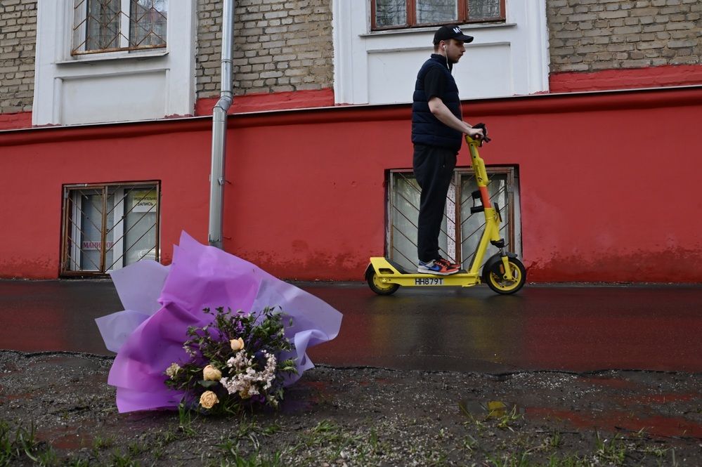 Photograph by Машевский Владимир