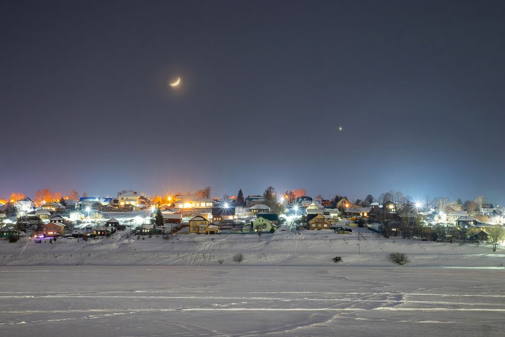 Photograph by Старцев Андрей