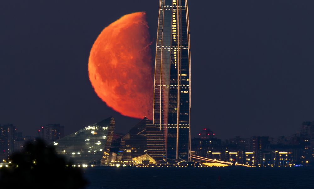 Последняя четверть