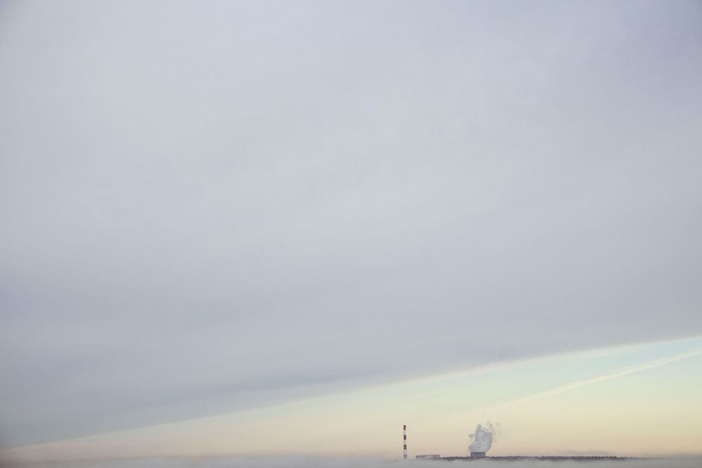 Photograph by Вадим Перминов