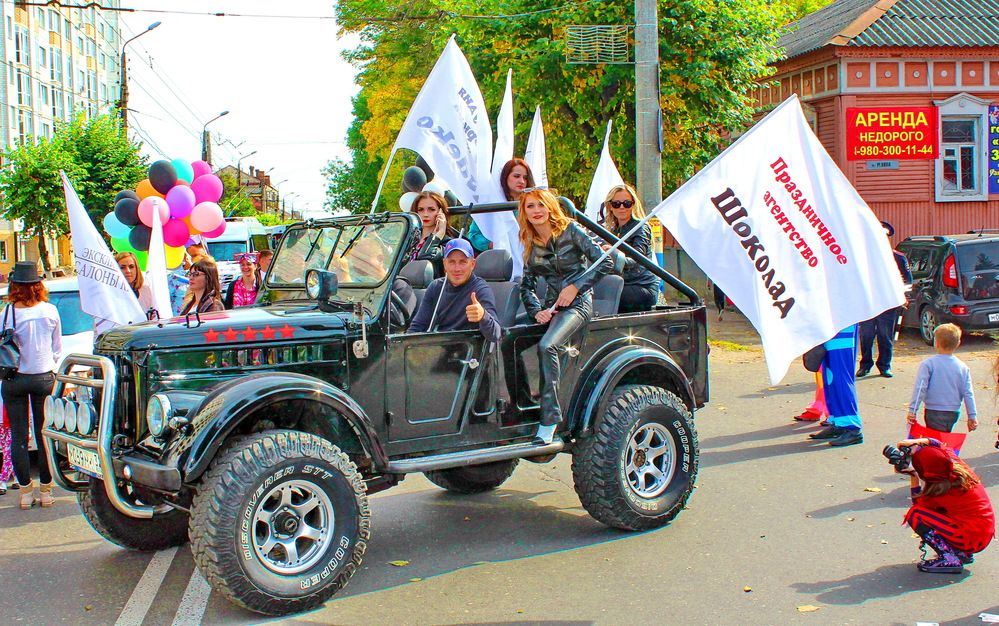 Photograph by Виталий Симоненков