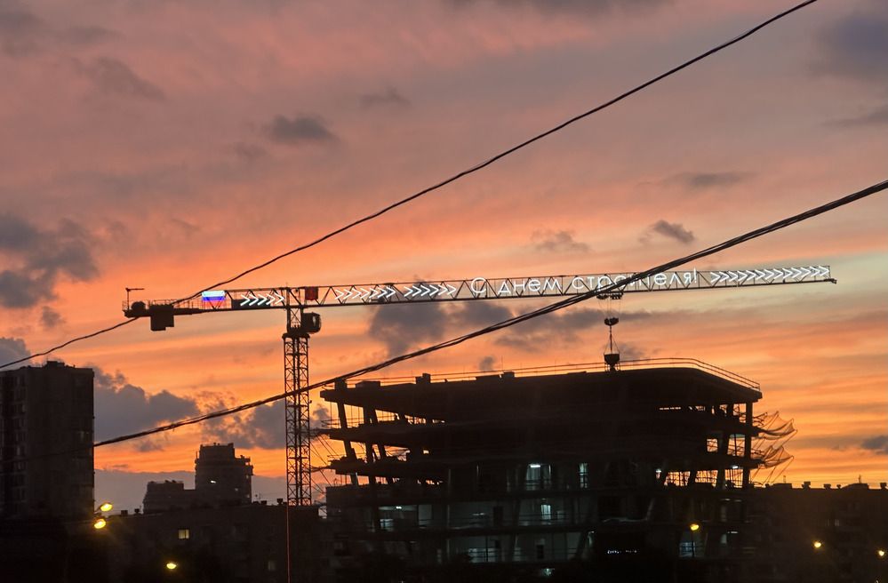 Photograph by Елена Брижеватая